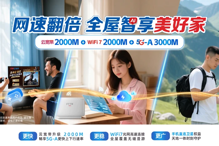 乳源瑶族自治县乳阳林业局